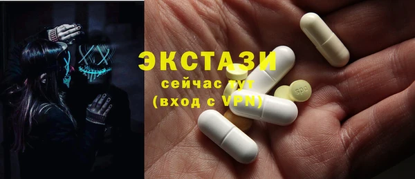 гашиш Остров