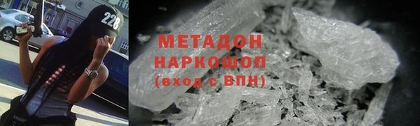 прущая мука Осташков