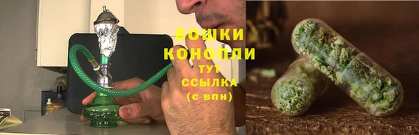 марки lsd Армянск
