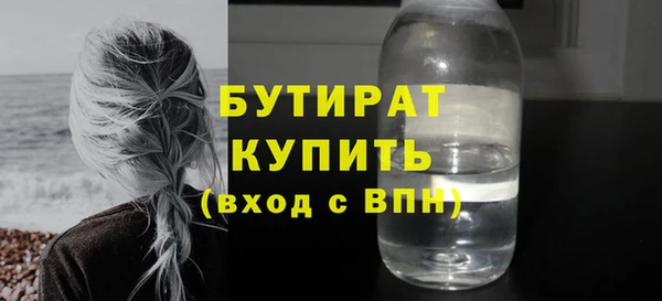 гашиш Остров