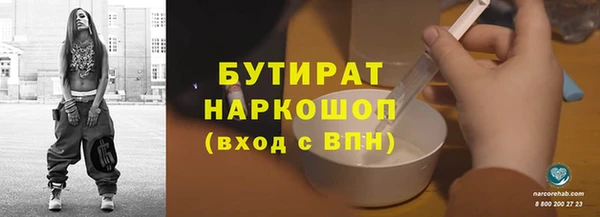 кокаин перу Аркадак