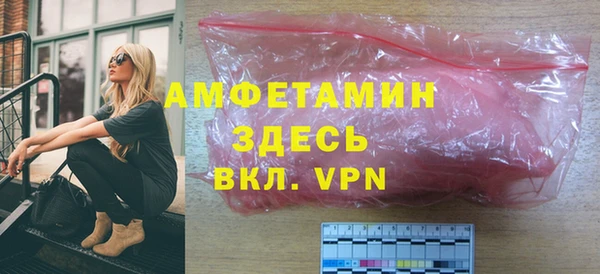 гашиш Остров