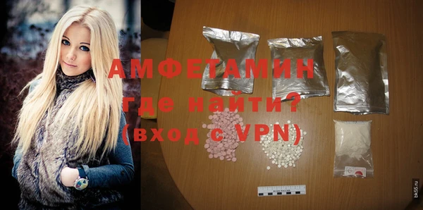 гашиш Остров
