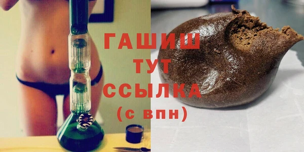 гашиш Остров