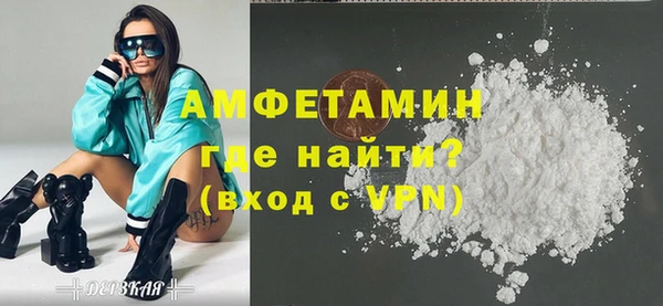 марки lsd Армянск