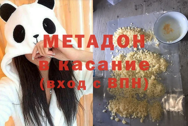 прущая мука Осташков