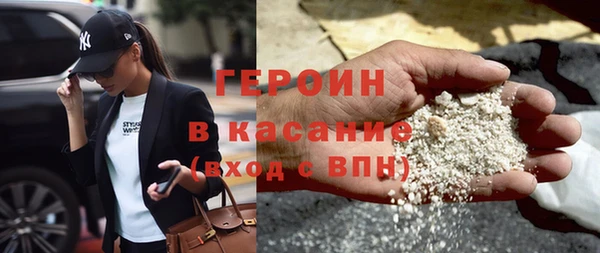 гашиш Остров