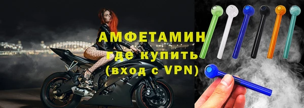 гашиш Остров